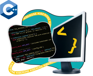 Программирование на С++. Сможет каждый! - Школа программирования для детей, компьютерные курсы для школьников, начинающих и подростков - KIBERone г. Астана