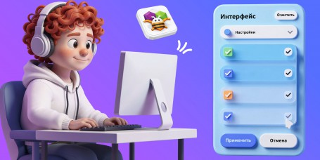 Гениальные приложения с AI и App Inventor - Школа программирования для детей, компьютерные курсы для школьников, начинающих и подростков - KIBERone г. Астана